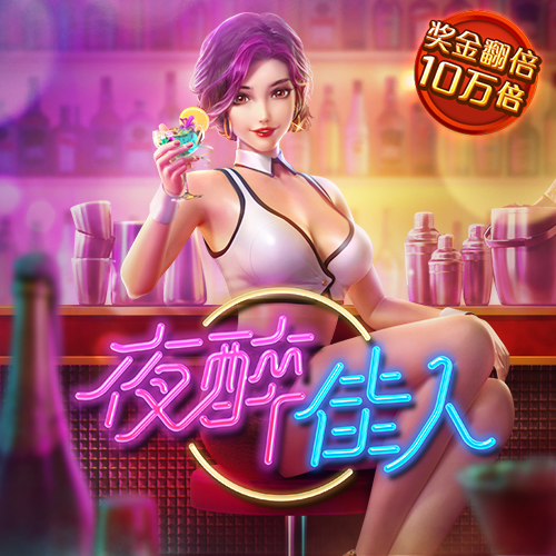 2024澳门图库大全资料app